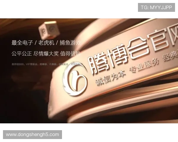 腾博888：探索在线娱乐平台的无限可能与乐趣